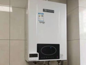 打孔定位热水器使用方法视频教程？