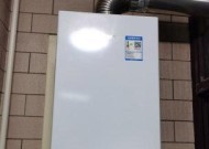 万家乐壁挂炉E27故障现象解析（E27故障原因及解决方法）