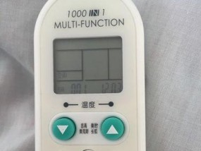 为什么空调制热自动停止（探究空调制热自动停止的原因及其优势）