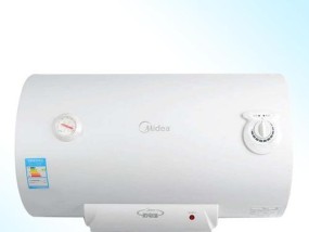 美的热水器——让您享受温暖舒适的热水生活（高品质）