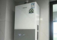 平衡管在热水器中的安装方法是什么？