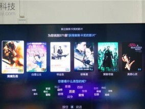 电视坏了怎么办（解决方法和注意事项）