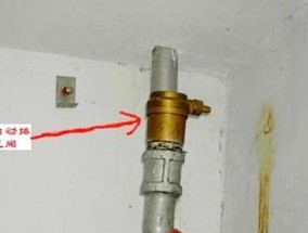 维修壁挂炉时如何正确打开阀门？步骤和注意事项是什么？
