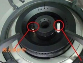 以爱妻燃气灶打火问题的解决方法（掌握正确使用技巧）