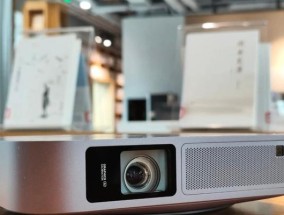 投影仪不跟着电脑动的解决方法（投影仪连接电脑不同步的问题及解决方案）