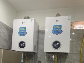 壁挂炉出现A4故障的原因与解决方法（探索A4故障的根源）