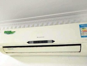 空调健康换气（以空调健康换气为主题）