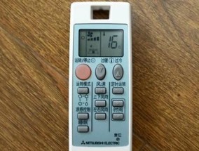 解决三菱空调噪音大故障的有效方法（消除噪音）