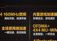 华硕路由器子路由设置步骤是什么？