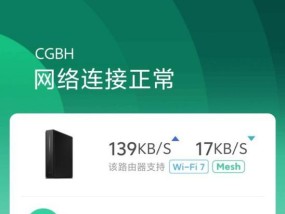 米家里面的路由器为什么不在线？故障排查方法有哪些？