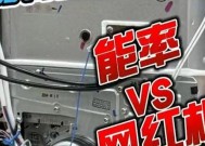 热水口拆卸方法及热水器拆解步骤？