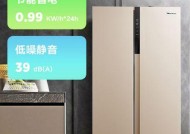 小天鹅冰箱显示E6故障，如何解决（遇到E6故障的小天鹅冰箱该怎么办）
