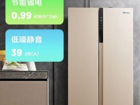 小天鹅冰箱显示E6故障，如何解决（遇到E6故障的小天鹅冰箱该怎么办）