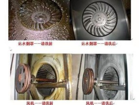 清洁中方油烟机的技巧（轻松清洗让厨房更清新）