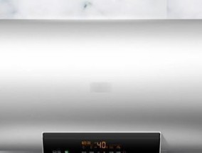 热水器故障E3的原因和解决方法（排除E3故障）