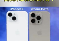 苹果电脑按抖音没反应怎么回事？可能的原因是什么？