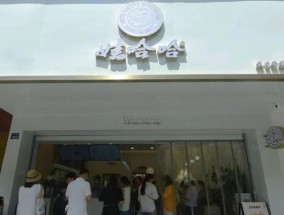 冰柜坏了怎么办（冰柜维修故障排除全攻略）