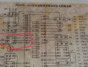 洗衣机启动马达的维修方法（解决洗衣机启动问题的技巧与步骤）