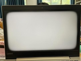 电脑屏一闪一闪的原因及解决方法（探究电脑屏一闪一闪的背后原因）