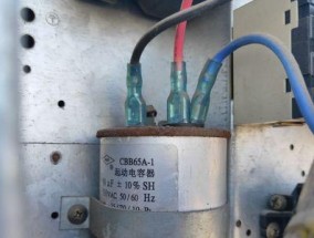 如何判断空调电容是否损坏（空调电容损坏判断方法及）