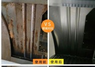 如何清洗小米牌油烟机滤网（简单又高效的清洁方法）