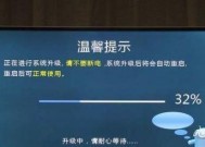 电视盒放电视卡后无法使用怎么办？