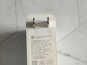 电装电宝充电器推荐多少瓦？