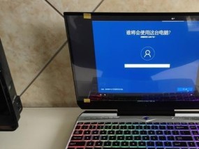 笔记本电脑使用4年后变卡？如何优化提速？