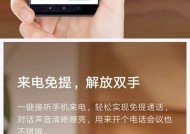 原子蓝牙音箱闹钟功能如何设置？操作步骤详细吗？