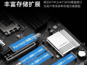 科研电脑配置参数选择需要注意哪些问题？
