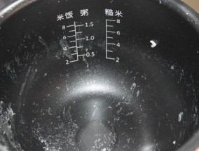 电饭煲嘎巴问题处理方法（电饭煲嘎巴的原因及解决方案）