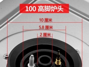 解决燃气灶不充的问题（燃气灶不充怎么办）