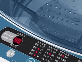 e21洗衣机故障分析与解决方法（探寻e21洗衣机故障原因）