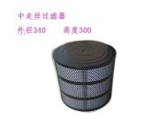 同方电视机出现故障怎么办？常见问题及解决方法是什么？