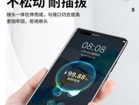 荣耀配套充电器多少瓦？如何选择合适的充电功率？