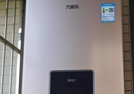 万家乐壁挂炉拐弯安装方法（简单易行的壁挂炉拐弯安装步骤）