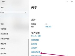 笔记本电脑突然断网如何快速恢复？