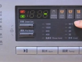 如何处理新洗衣机上的水垢（清洁方法和预防措施）