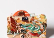大同冰箱维修专家，快速解决您的冰箱问题（专业技术）