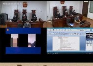 新疆卖苹果笔记本直播效果如何？直播效果怎么样？