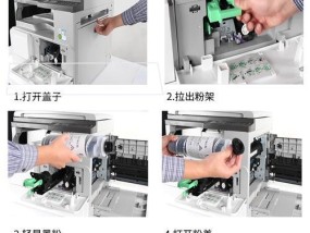 长城打印机卡纸问题处理指南（解决长城打印机卡纸问题的方法与技巧）