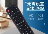 国学神尔平板电脑评价？使用体验如何？