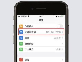接线wifi路由器与无线路由器哪个更优？如何选择？