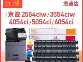 复印机墨盒回潮了怎么处理？有效解决方法是什么？