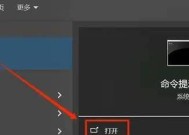 电脑定时关机软件是什么？如何设置自动关机？