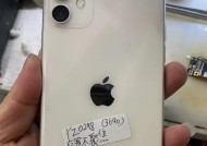 如何鉴别苹果手机原装手机镜头？原装与非原装有何区别？
