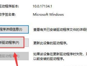 联想笔记本屏幕亮度如何调整？显示效果会变好吗？