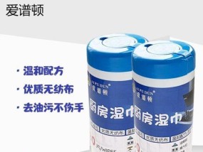 如何正确清洗抽油烟机上的油器（细节决定成败）