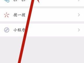 如何自己对着手机拍照并发送到朋友圈？需要哪些设置？