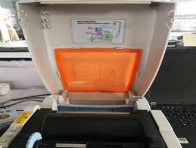 1.清理打印机表面